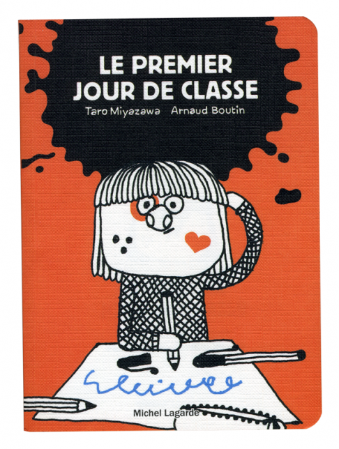 COVER_09_LEPREMIERJOURECLASSE